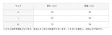 画像をギャラリービューアに読み込む, グンゼ キャミソール 汗取り付き インナー レディース クールマジック L (肌着 下着 シャツ 夏 薄手 汗染み 汗じみ 脇汗 綿 速乾 COOLMAGIC) (在庫限り)
