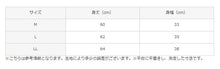 画像をギャラリービューアに読み込む, グンゼ タンクトップ 汗取り付き インナー レディース クールマジック LL (下着 脇汗 汗染み 汗じみ 肌着 シャツ 綿 速乾 部屋干し対応) (在庫限り)
