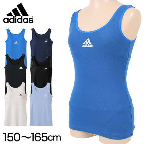 アディダス ジュニア タンクトップ カップ付き 子供 キッズ 綿混 150～165cm adidas 黒 白 青 女子 女の子 女児 肌着 下着 インナー パッド付 ブラタンクトップ スポーツ グンゼ 中学生 カップ付きインナー 小学生 150 160 165