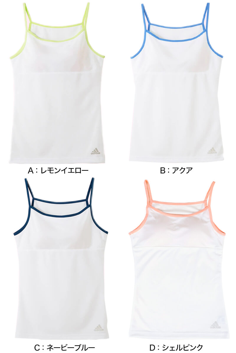 グンゼ アディダス カップ付き インナー キャミソール ジュニア 140