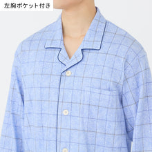 画像をギャラリービューアに読み込む, グンゼ パジャマ メンズ 綿100 日本製 S M L LL GUNZE シニア 寝巻 寝間着 部屋着 前開き ホームウェア ルームウェア チェック ストライプ 男性 紳士 敬老の日 ギフト 父の日 (送料無料)
