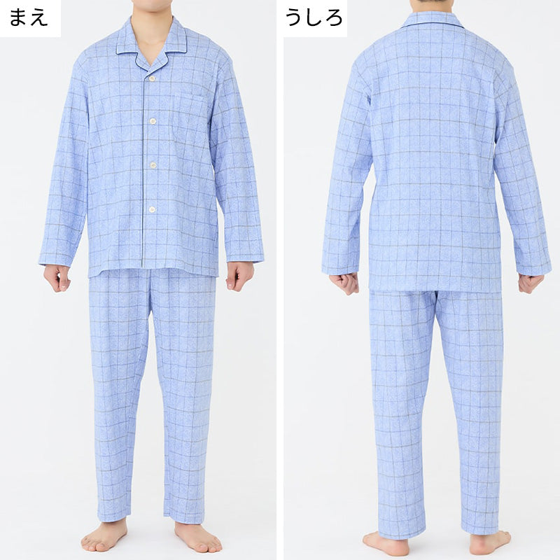 グンゼ パジャマ メンズ 綿100 日本製 S M L LL GUNZE シニア 寝巻