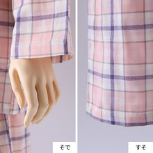 画像をギャラリービューアに読み込む, グンゼ パジャマ 綿100 レディース 長袖 M～LL コムシコムサ 春夏用 部屋着 ルームウェア ホームウェア 寝巻き 長袖長パンツ wガーゼ 母の日 (送料無料) (在庫限り)
