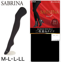 画像をギャラリービューアに読み込む, グンゼ サブリナ ウォーム 200デニール 2枚重ねタイツ M-L・L-LL (GUNZE サブリナ ウォーム 二枚重ね) (在庫限り)
