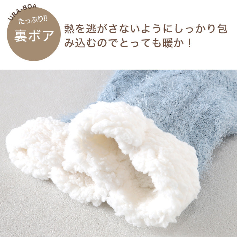 ウチコレ ルームソックス 厚手 靴下 冬用 レディース グンゼ 23-25cm