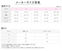 画像をギャラリービューアに読み込む, グンゼ ショーツ レディース ボクサー 一分丈 M～LL (女性 下着 インナー パンツ ボーイズレッグ 無地 ストレッチ 3D立体成型 GUNZE Tuche)

