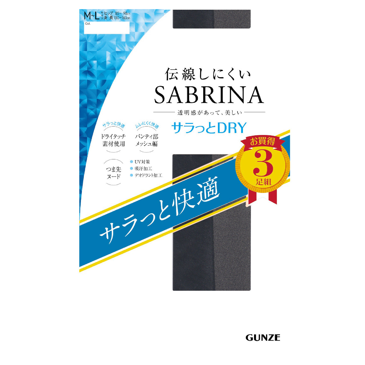 おまとめ専用です。ストライクス レコード 2点 おまとめ専用です。ストライクス レコード 2点