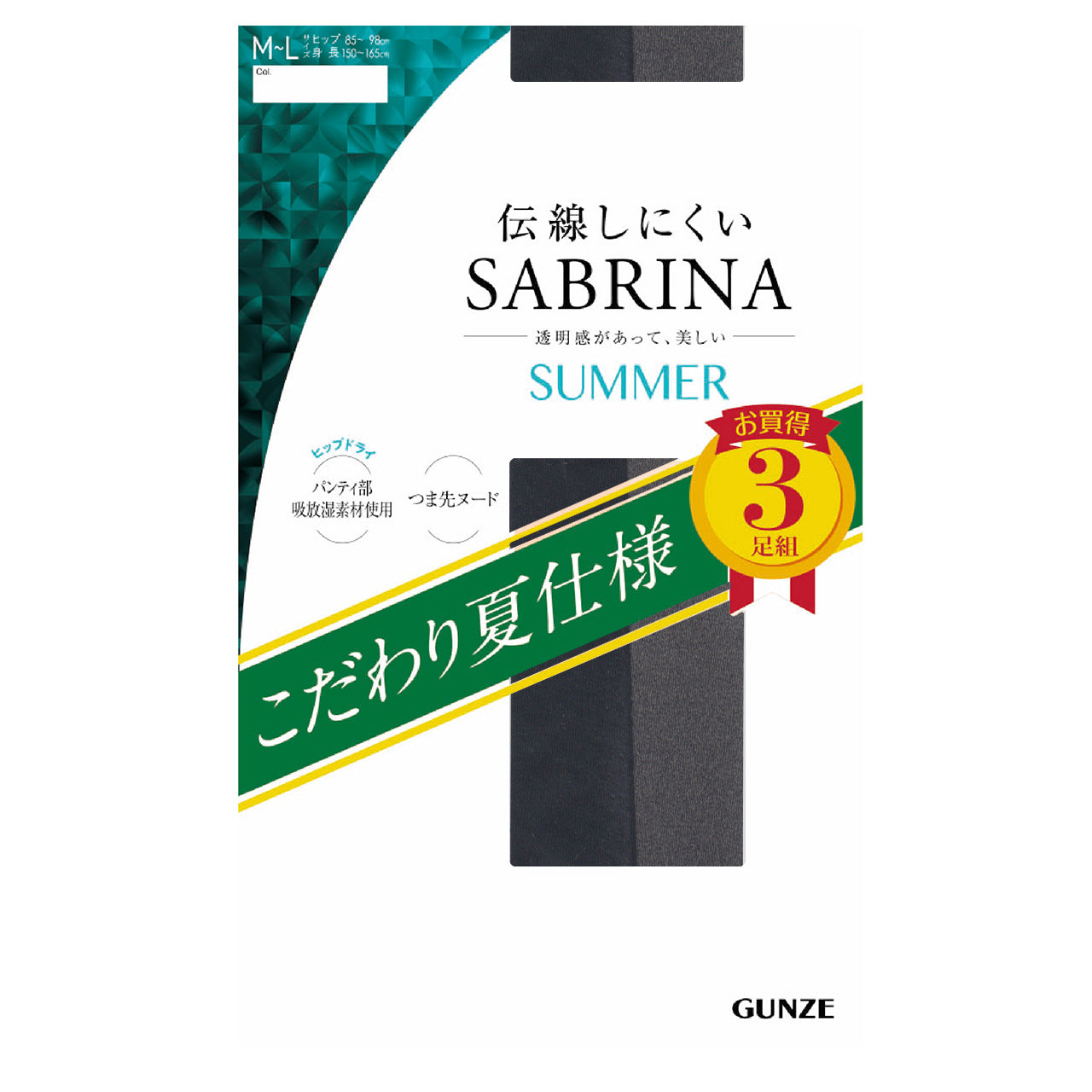 【ばんさま専用】おまとめ計3冊 71LgztdAOTL._UF350,350_QL80_.jpg