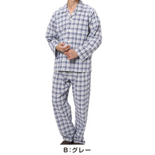 画像をギャラリービューアに読み込む, グンゼ パジャマ メンズ 長袖 長ズボン 前開き 綿100% S～LL (小さいサイズ 大きいサイズ S M L LL 消臭 防臭 寝巻 寝間着 チェック柄) (在庫限り)
