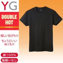 画像をギャラリービューアに読み込む, グンゼ YG tシャツ メンズ 半袖 綿100% あったか インナー クルーネック M～LL 厚地 厚手 暖かい 男性 下着 肌着 コットン 綿 丸首 アンダーウェア GUNZE
