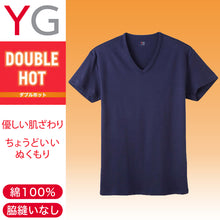 画像をギャラリービューアに読み込む, グンゼ YG tシャツ メンズ 半袖 綿100% あったか インナー Vネック M～LL 厚地 厚手 暖かい 男性 下着 肌着 コットン 綿 V首 アンダーウェア GUNZE
