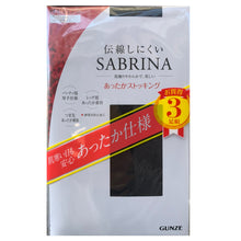 画像をギャラリービューアに読み込む, グンゼ SABRINA 伝線しにくい あったか ストッキング 3足組 M-L・L-LL サブリナ レディース パンスト パンティストッキング ベージュ 黒 暖かい 冬 (在庫限り)
