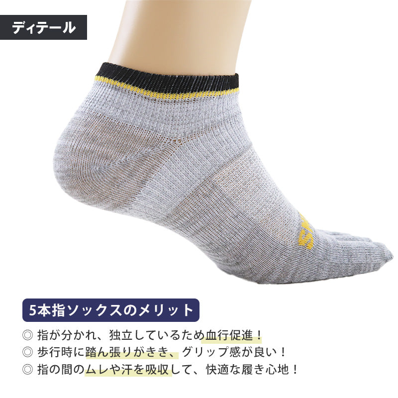 ソックス　k様 Homie】ウールビッグドットソックス 669600750 | ナチュラル服