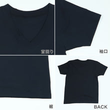 画像をギャラリービューアに読み込む, アディダス インナー 半袖 キッズ vネック tシャツ 子供 2枚組 140～170cm 下着 男の子 肌着 シャツ 白 黒 子ども ボーイズ ジュニア adidas (在庫限り)
