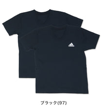 画像をギャラリービューアに読み込む, アディダス インナー 半袖 キッズ vネック tシャツ 子供 2枚組 140～170cm 下着 男の子 肌着 シャツ 白 黒 子ども ボーイズ ジュニア adidas (在庫限り)
