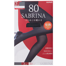画像をギャラリービューアに読み込む, SABRINA 80D つつみ込む暖かさ タイツ 2足組 M-L L-LL GUNZE サブリナ レディース 黒 ブラック 暖かい あったかい あったか 冬 冬用 秋冬 大きいサイズ パンティストッキング ブラック stocking 2P ストッキング 抗菌防臭 毛玉ができにくい
