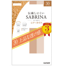 画像をギャラリービューアに読み込む, グンゼ タイツ 薄手 30デニール 伝線しにくい サブリナ 3足組 M-L・L-LL GUNZE SABRINA セット レディース ストッキング 伝線 シアータイツ ベージュ 黒 ブラック
