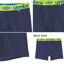 画像をギャラリービューアに読み込む, グンゼ umbro ボクサーブリーフ3枚組 M～LL (アンブロ メンズ パンツ ボクサーブリーフ 下着 インナー 綿 ) (在庫限り)
