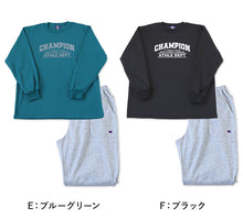 画像をギャラリービューアに読み込む, チャンピオン メンズ パジャマ 長袖 裏ボア フリース M～LL Champion 冬 あったか 厚手 暖かい 部屋着 ホームウェア ルームウェア 上下セット セットアップ (送料無料) (在庫限り)
