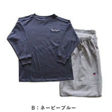 画像をギャラリービューアに読み込む, チャンピオン レディース パジャマ 長袖 裏ボア フリース M・L Champion 冬 厚手 部屋着 ホームウェア ルームウェア 上下セット セットアップ (送料無料)
