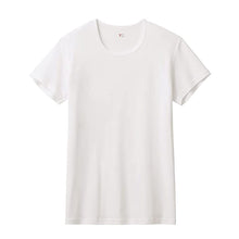 画像をギャラリービューアに読み込む, グンゼ インナー メンズ 半袖 綿100% tシャツ クルーネック 消臭 M～LL インナーシャツ 肌着 下着 紳士 男性 吸汗速乾 インナーウェア YG ワイジー シャツ M L LL 汗臭 ムレ 白 灰 綿100 ネクストラ ネクストラプラス

