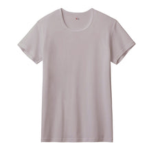 画像をギャラリービューアに読み込む, グンゼ インナー メンズ 半袖 綿100% tシャツ クルーネック 消臭 M～LL インナーシャツ 肌着 下着 紳士 男性 吸汗速乾 インナーウェア YG ワイジー シャツ M L LL 汗臭 ムレ 白 灰 綿100 ネクストラ ネクストラプラス
