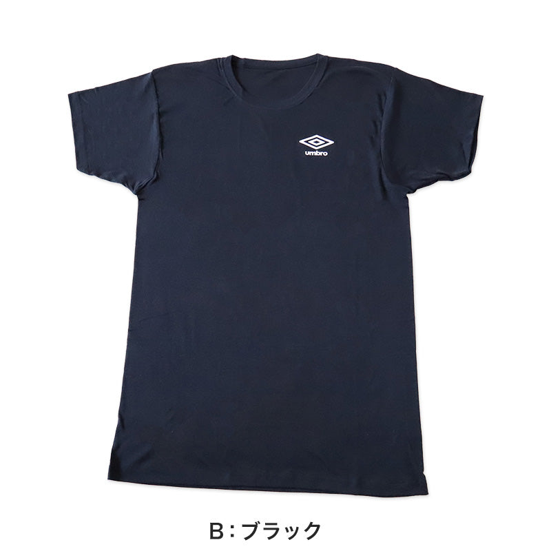 umbro メンズ クルーネック Tシャツ 2枚組 M～LL グンゼ 下着
