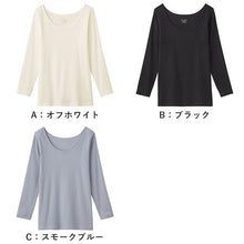 画像をギャラリービューアに読み込む, グンゼ Tuche 着るコスメ リブ 8分袖インナー M・L (レディース 下着 長袖 綿 シャツ アンダーウェア コットン インナー 敏感肌) (在庫限り)
