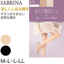 画像をギャラリービューアに読み込む, グンゼ SABRINA シャインストッキング M-L・L-LL (GUNZE サブリナ レディース 黒 ブラック ベージュ) (在庫限り)
