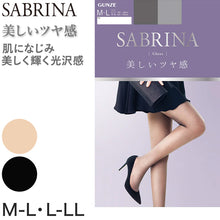 画像をギャラリービューアに読み込む, グンゼ SABRINA グロスストッキング M-L・L-LL (GUNZE サブリナ レディース 黒 ブラック ベージュ) (在庫限り)
