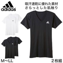 画像をギャラリービューアに読み込む, アディダス tシャツ メンズ Vネック 半袖 インナー 2枚組 M～LL (シャツ 2枚セット 綿混 adidas グンゼ ストレッチ v首 速乾 ドライ 白 黒) (在庫限り)
