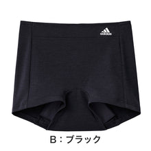 画像をギャラリービューアに読み込む, グンゼ ADIDAS 女児サニタリーショーツ1分丈 150～165cm(女子 サニタリー パンツ アディダス 紺 黒 スポーツ 深履き 1分丈) (在庫限り)
