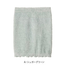 画像をギャラリービューアに読み込む, グンゼ 腹巻 レディース 厚手 腹巻き 冬用 M-L (女性 はらまき 暖かい あったか 防寒 秋 冬 厚地 ふわふわ 下着 インナー お腹 冷え 温活)
