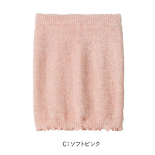 画像をギャラリービューアに読み込む, グンゼ 腹巻 レディース 厚手 腹巻き 冬用 M-L (女性 はらまき 暖かい あったか 防寒 秋 冬 厚地 ふわふわ 下着 インナー お腹 冷え 温活)
