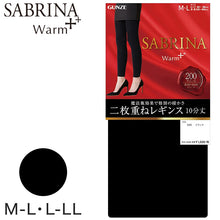 画像をギャラリービューアに読み込む, グンゼ SABRINA Warm 200D 2枚重ね　レギンス M-L・L-LL (スパッツ レディース 厚手 毛布タッチ あったか 暖かい 防寒) (在庫限り)
