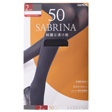 画像をギャラリービューアに読み込む, グンゼ SABRINA 50デニールタイツ 綺麗な透け感 2足組 M-L・L-LL レディース 50デニール 黒 ブラック 毛玉 サブリナ GUNZE 大きいサイズ パンティストッキング stocking 2P ストッキング タイツ 透け感 抗菌防臭 デオドラント 消臭 毛玉できにくい
