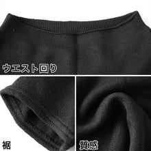 画像をギャラリービューアに読み込む, グンゼ オーバーパンツ スパッツ 1分丈 レディース 秋 冬 あったか M-L 一分丈 暖かい 黒 吸湿発熱 伸縮性 お腹らく 冷え対策 防寒
