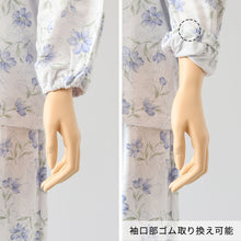 画像をギャラリービューアに読み込む, グンゼ パジャマ レディース 長袖 綿100% スムース 日本製 S～LL 春 秋 綿100 伸縮性 女性 花柄 ギフト プレゼント (送料無料) (在庫限り)
