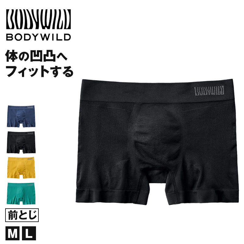 ボディワイルド ボクサーパンツ ローライズ グンゼ M L L GUNZE