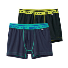 画像をギャラリービューアに読み込む, グンゼ umbro 大人　ボクサーブリーフ 2枚 セット 綿100 M～LL (アンブロ メンズ パンツ 前あき ボクサーブリーフ 下着 インナー 綿 吸汗速乾) (在庫限り)
