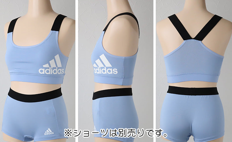 グンゼ アディダス スポーツブラ ハーフトップ 女の子 150～165cm (ジュニアブラ スポブラ adidas 小学生 中学生 スクール