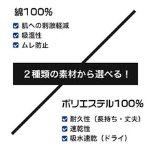 画像をギャラリービューアに読み込む, グンゼ umbro 子供 ボクサーブリーフ 2枚 セット 綿100 140～170 (アンブロ パンツ 前あき ボクサーブリーフ 下着 インナー 綿 吸汗速乾)
