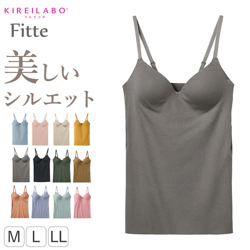 グンゼ キレイラボ フィッテ ブラキャミソール ブラジャー ブラ キャミ ハーフトップ キャミソール カップ付き M L LL GUNZE 下着 アンダーウェア キレイラボ フィッテ オーガニックコットン インナー 敏感肌 締め付けない モールドカップ