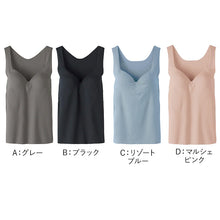 画像をギャラリービューアに読み込む, グンゼ ブラトップ タンクトップ インナー レディース カップ付き M L LL GUNZE 下着 女性 キレイラボ フィッテ 肌着 楽 ひびきにくい シームレス 締め付けない カラー 色

