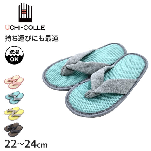 ウチコレ ルームシューズ レディース 夏 ルームサンダル 洗える スリッパ グンゼ 22 23 24 cm 室内履き サンダル ビーチサンダル 防水 屋内 室内 家 家の中