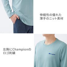 画像をギャラリービューアに読み込む, チャンピオン メンズ 長袖 パジャマ 上下セット シンプル M L LL 3L Champion 春夏 秋 薄手 部屋着 ホームウェア ルームウェア セットアップ ロゴ入り ロゴ 父の日 (送料無料)
