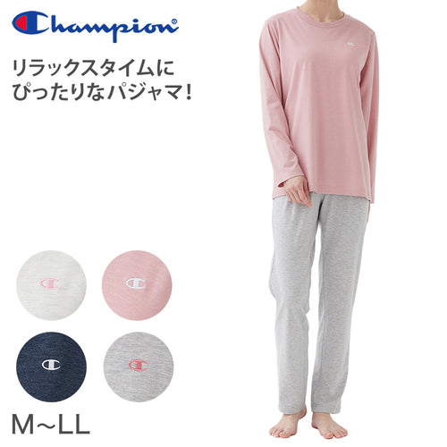 チャンピオン レディース パジャマ 長袖 上下セット シンプル M～LL Champion 春 秋 薄手 部屋着 ホームウェア ルームウェア セットアップ ロゴ ロゴ入り 母の日 (送料無料)