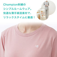 画像をギャラリービューアに読み込む, チャンピオン レディース パジャマ 長袖 上下セット シンプル M～LL Champion 春 秋 薄手 部屋着 ホームウェア ルームウェア セットアップ ロゴ ロゴ入り 母の日 (送料無料)
