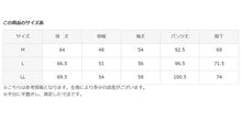 画像をギャラリービューアに読み込む, チャンピオン レディース パジャマ 長袖 上下セット シンプル M～LL Champion 春 秋 薄手 部屋着 ホームウェア ルームウェア セットアップ ロゴ ロゴ入り 母の日 (送料無料)
