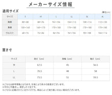 画像をギャラリービューアに読み込む, ファイヤーアセドロン メンズ インナー 長袖 Vネック グンゼ  M L LL 裏起毛 発熱 吸湿発熱 暖かい あったか ストレッチ 吸湿 放湿 汗冷え防止 肌着 下着 防寒 冬用保温 蒸れにくい 通勤 通学 作業 スポーツ アウトドア ランニング ウォーキング ジム ルームウェア
